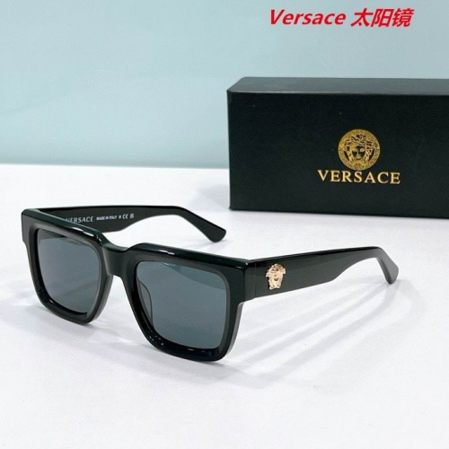 V.e.r.s.a.c.e. Sunglasses AAAA 10701