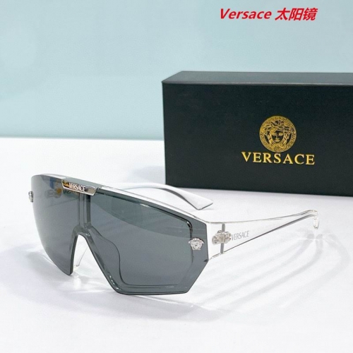 V.e.r.s.a.c.e. Sunglasses AAAA 10618