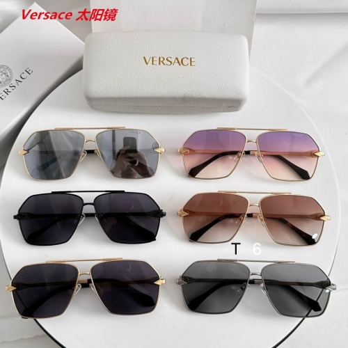 V.e.r.s.a.c.e. Sunglasses AAAA 11479