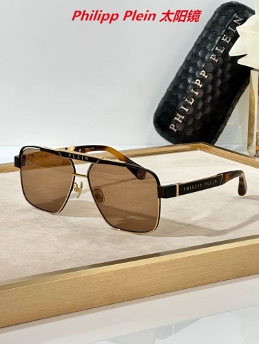 P.h.i.l.i.p.p. P.l.e.i.n. Sunglasses AAAA 10026