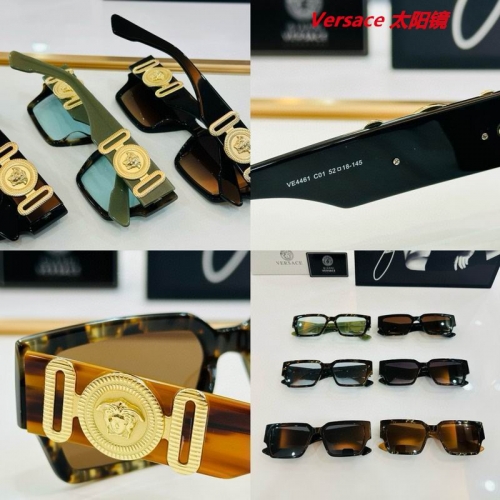 V.e.r.s.a.c.e. Sunglasses AAAA 10037