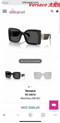 V.e.r.s.a.c.e. Sunglasses AAAA 11079