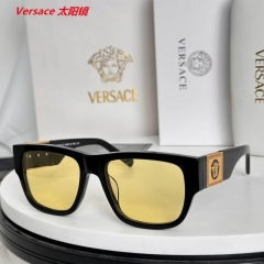 V.e.r.s.a.c.e. Sunglasses AAAA 11526