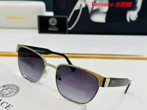 V.e.r.s.a.c.e. Sunglasses AAAA 10083