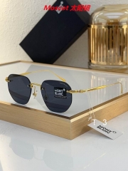 M.o.s.c.o.t. Sunglasses AAAA 10005