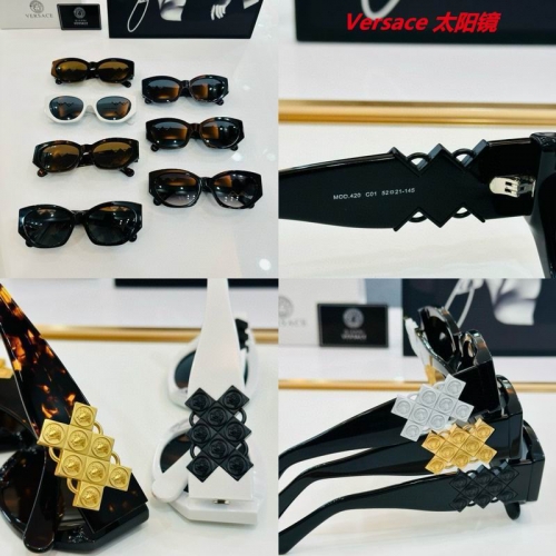 V.e.r.s.a.c.e. Sunglasses AAAA 10028