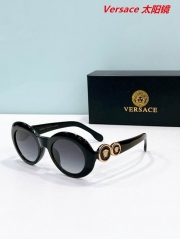 V.e.r.s.a.c.e. Sunglasses AAAA 10791