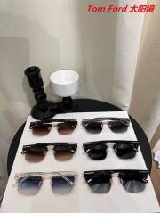 T.o.m. F.o.r.d. Sunglasses AAAA 10535