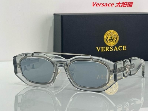 V.e.r.s.a.c.e. Sunglasses AAAA 10464