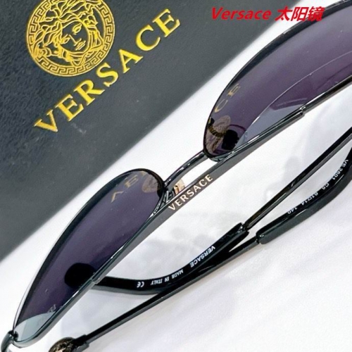 V.e.r.s.a.c.e. Sunglasses AAAA 10190