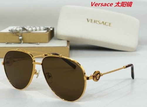 V.e.r.s.a.c.e. Sunglasses AAAA 11104