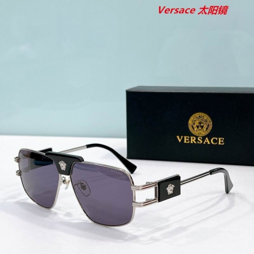 V.e.r.s.a.c.e. Sunglasses AAAA 10566