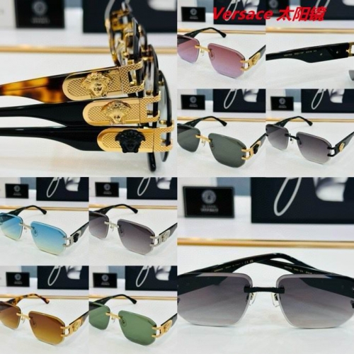 V.e.r.s.a.c.e. Sunglasses AAAA 10019