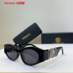 V.e.r.s.a.c.e. Sunglasses AAAA 11190