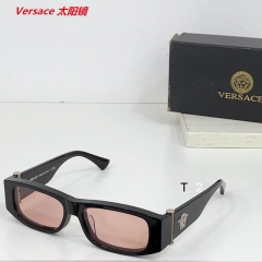 V.e.r.s.a.c.e. Sunglasses AAAA 11374