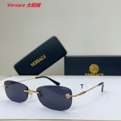 V.e.r.s.a.c.e. Sunglasses AAAA 11544