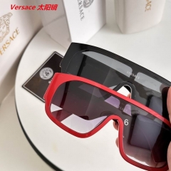 V.e.r.s.a.c.e. Sunglasses AAAA 11178