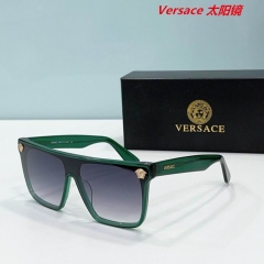 V.e.r.s.a.c.e. Sunglasses AAAA 10212