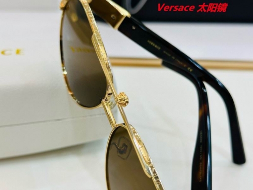 V.e.r.s.a.c.e. Sunglasses AAAA 10065