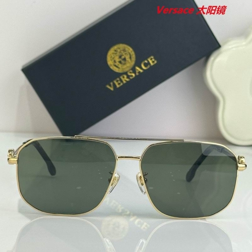 V.e.r.s.a.c.e. Sunglasses AAAA 10507