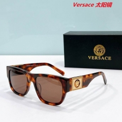 V.e.r.s.a.c.e. Sunglasses AAAA 10593