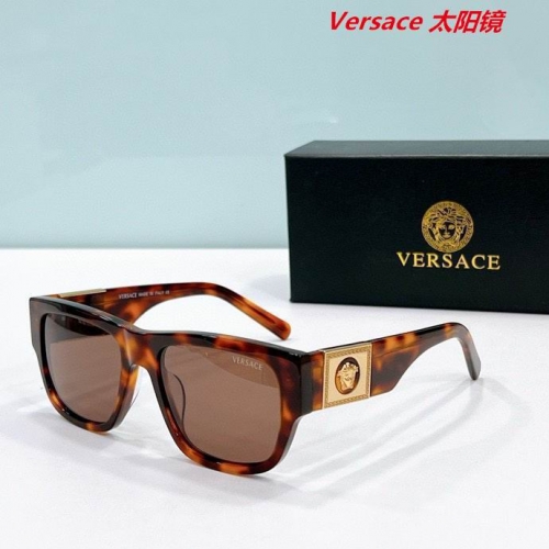 V.e.r.s.a.c.e. Sunglasses AAAA 10593