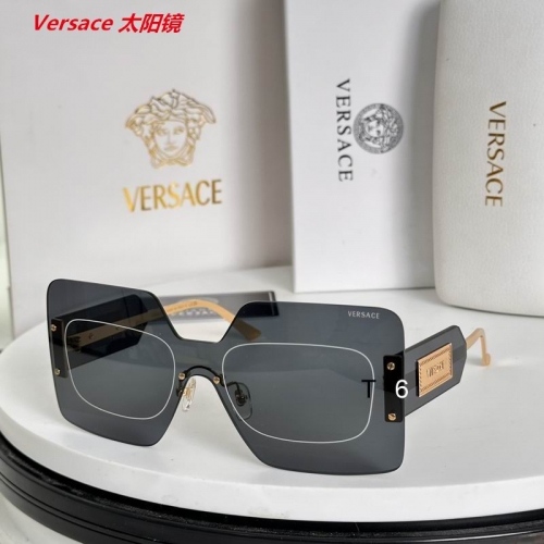 V.e.r.s.a.c.e. Sunglasses AAAA 11148