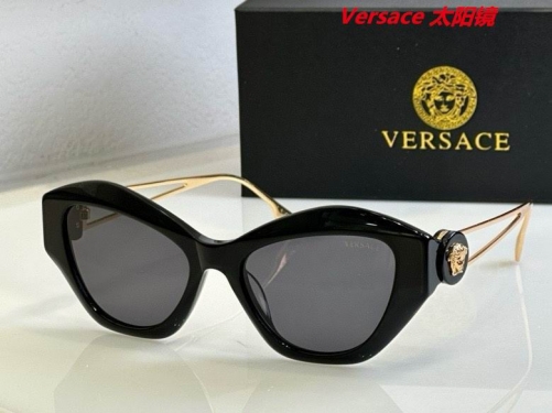 V.e.r.s.a.c.e. Sunglasses AAAA 10647