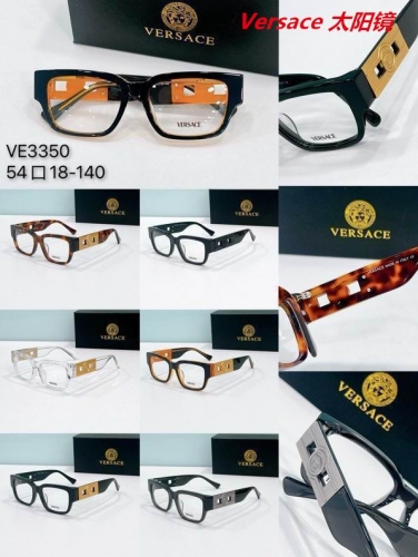 V.e.r.s.a.c.e. Sunglasses AAAA 10747