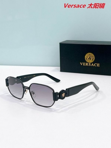 V.e.r.s.a.c.e. Sunglasses AAAA 10738