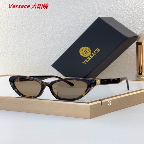 V.e.r.s.a.c.e. Sunglasses AAAA 11451