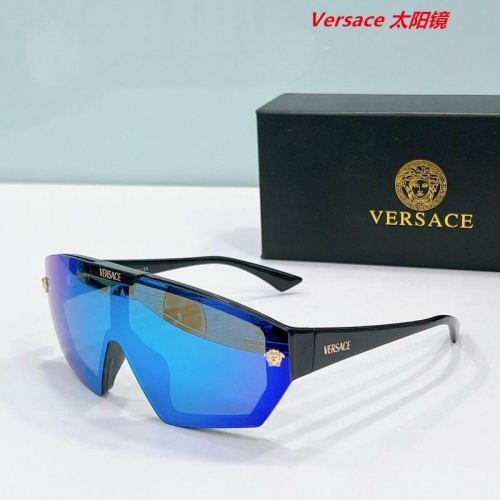 V.e.r.s.a.c.e. Sunglasses AAAA 10615