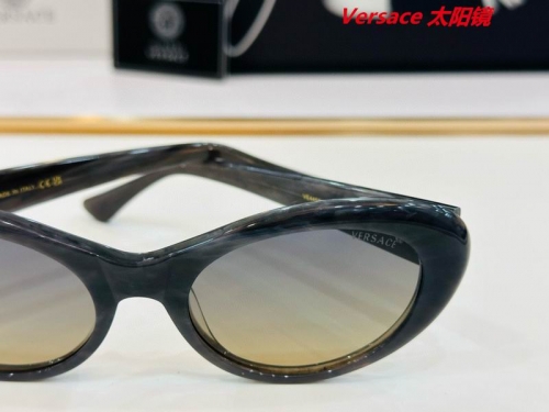 V.e.r.s.a.c.e. Sunglasses AAAA 10279