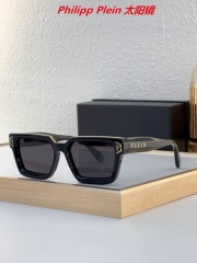 P.h.i.l.i.p.p. P.l.e.i.n. Sunglasses AAAA 10099
