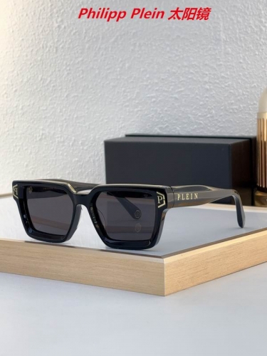 P.h.i.l.i.p.p. P.l.e.i.n. Sunglasses AAAA 10099
