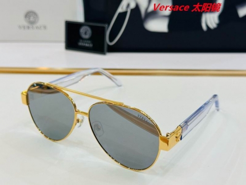 V.e.r.s.a.c.e. Sunglasses AAAA 10309