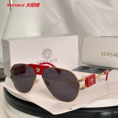 V.e.r.s.a.c.e. Sunglasses AAAA 11535