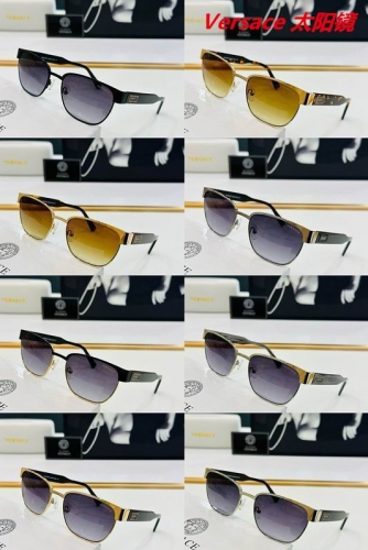 V.e.r.s.a.c.e. Sunglasses AAAA 10082