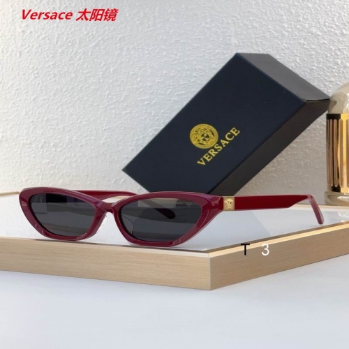 V.e.r.s.a.c.e. Sunglasses AAAA 11450