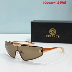 V.e.r.s.a.c.e. Sunglasses AAAA 10219