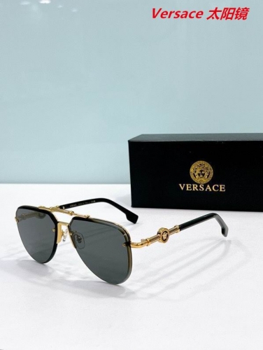 V.e.r.s.a.c.e. Sunglasses AAAA 10814