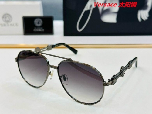 V.e.r.s.a.c.e. Sunglasses AAAA 10018