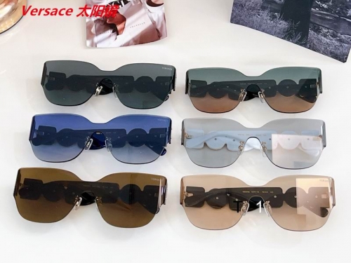 V.e.r.s.a.c.e. Sunglasses AAAA 11214