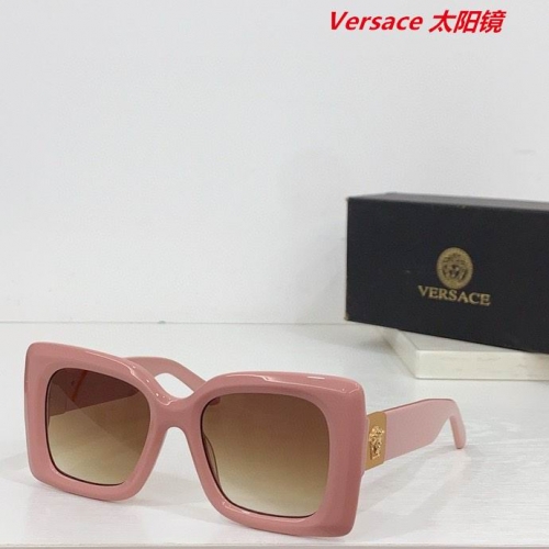 V.e.r.s.a.c.e. Sunglasses AAAA 11044