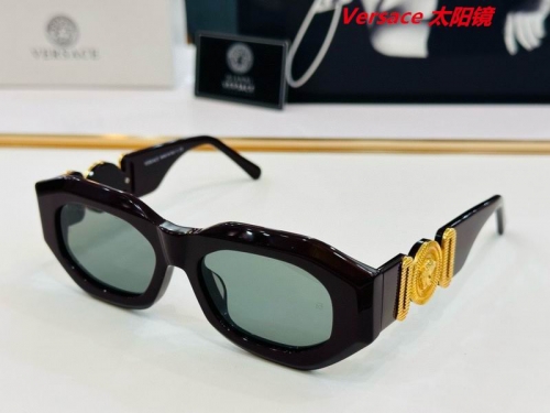 V.e.r.s.a.c.e. Sunglasses AAAA 10268