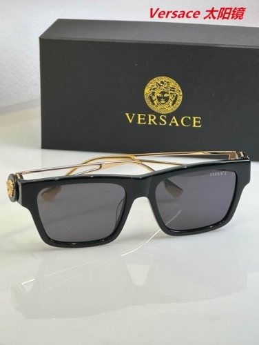 V.e.r.s.a.c.e. Sunglasses AAAA 10649