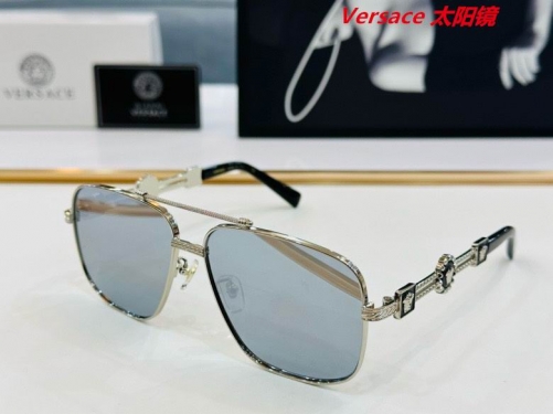 V.e.r.s.a.c.e. Sunglasses AAAA 10005