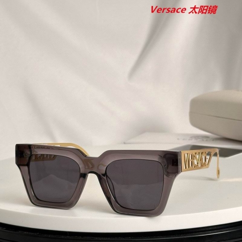 V.e.r.s.a.c.e. Sunglasses AAAA 10380