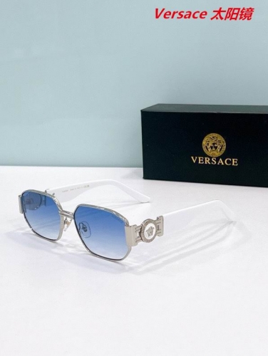 V.e.r.s.a.c.e. Sunglasses AAAA 10735