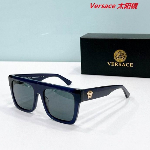 V.e.r.s.a.c.e. Sunglasses AAAA 10692